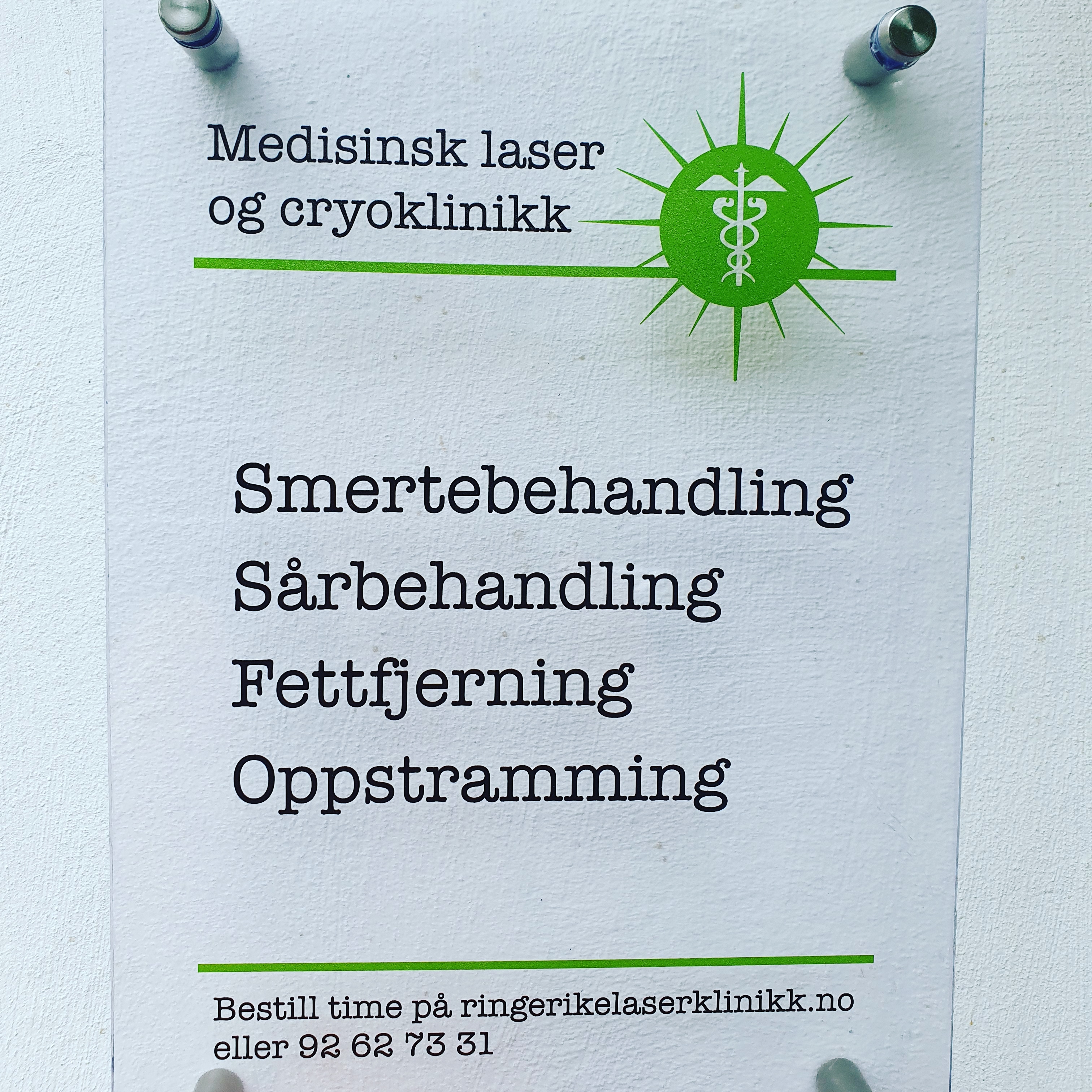 Beitostølen helse velværesenter